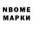 Метадон methadone aBreKoS S