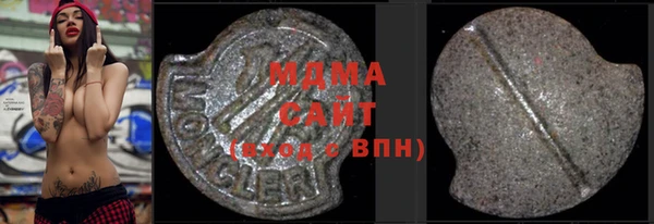 МДПВ Арсеньев