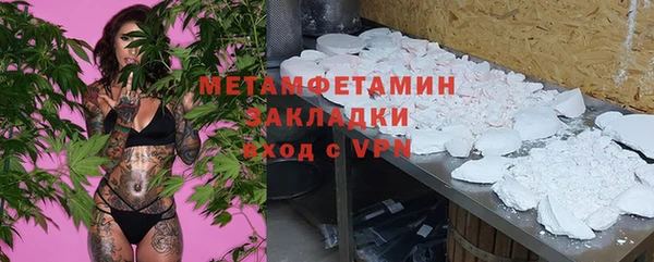 PSILOCYBIN Балабаново