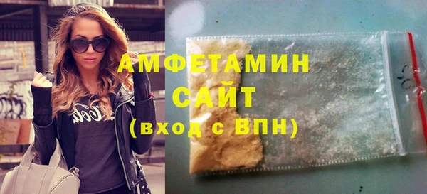 МДПВ Арсеньев