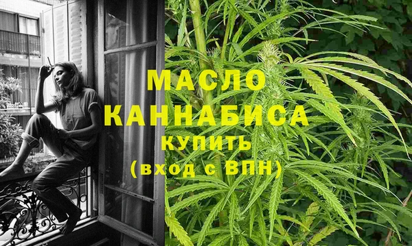 MDMA Аркадак