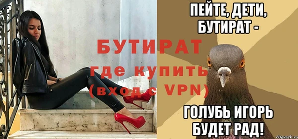 МДПВ Арсеньев