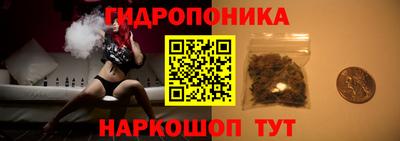 мяу мяу мука Ангарск