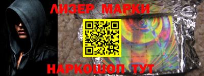 мефедрон мука Анапа