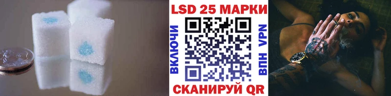ЛСД экстази ecstasy  Белово 
