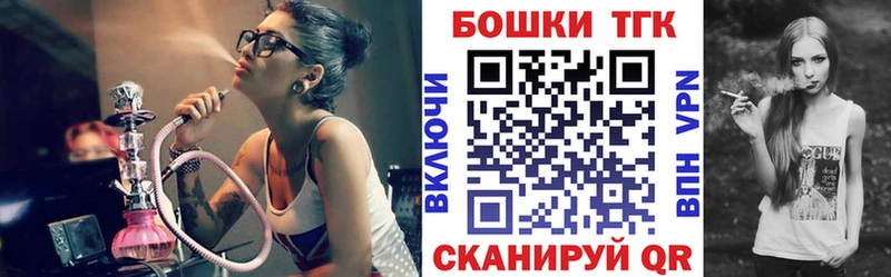 KRAKEN как войти  Белово  Шишки марихуана семена  закладки 